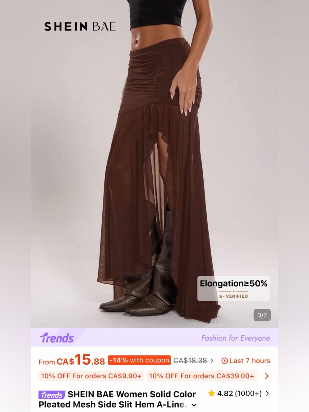 Brown Mesh High-Slit Maxi Skirt SHEIN